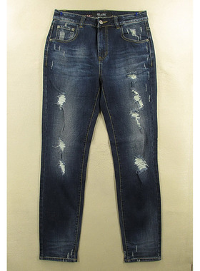 03*8681/R304*牛仔裤男韩版破洞弹力柔软透气修身小脚KHCO包邮