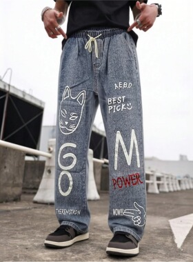 牛仔裤男慵懒风嘻哈滑板涂鸦松紧腰束脚宽大直筒Y000/2682*13