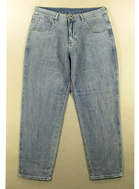 哈伦老爹牛仔裤男春夏复古锥形裤萝卜型高腰宽松I501/9581*02