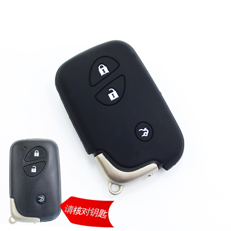 适用于雷克萨斯钥匙包专