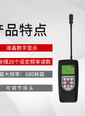 兰泰BTT-2880S声波皮带张力仪 皮带张力测试仪音波皮带张力仪皮带