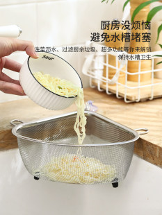 [300-100] База из нержавеющей стали фильтр для раковины треугольная сушилка для раковины кухонная миска остатки супа