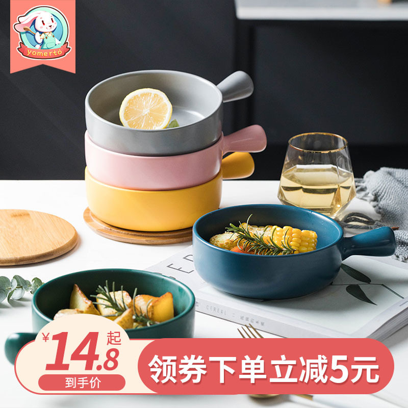 Special plate for baking home oven