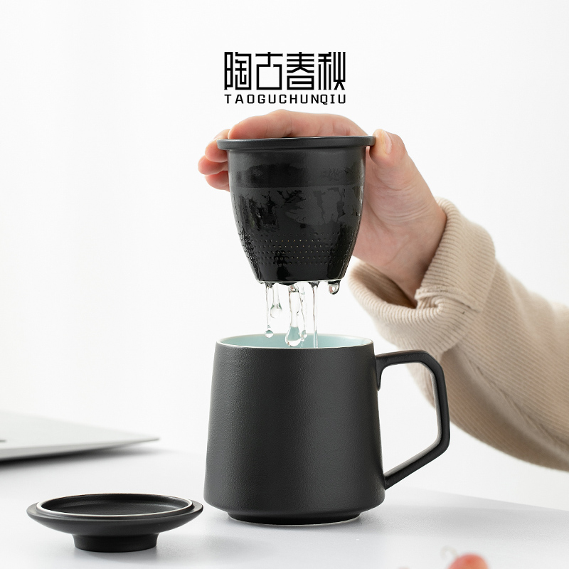 茶水分离泡茶杯陶瓷带盖过滤水杯办公杯高档个人专用杯子定制logo