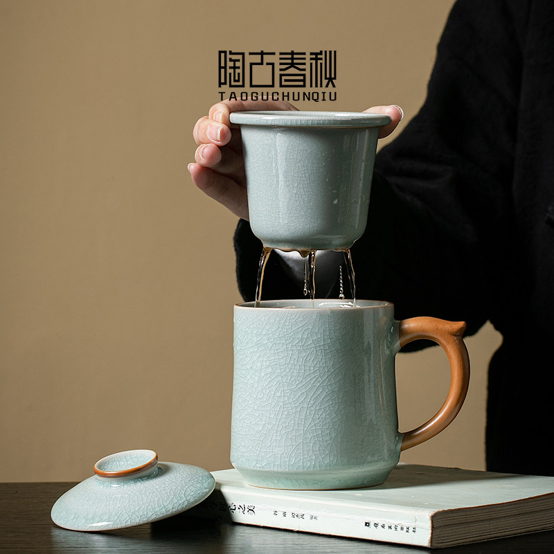 汝窑冰花泡茶杯茶水分离杯高端陶瓷大容量办公室带盖过滤水杯礼盒