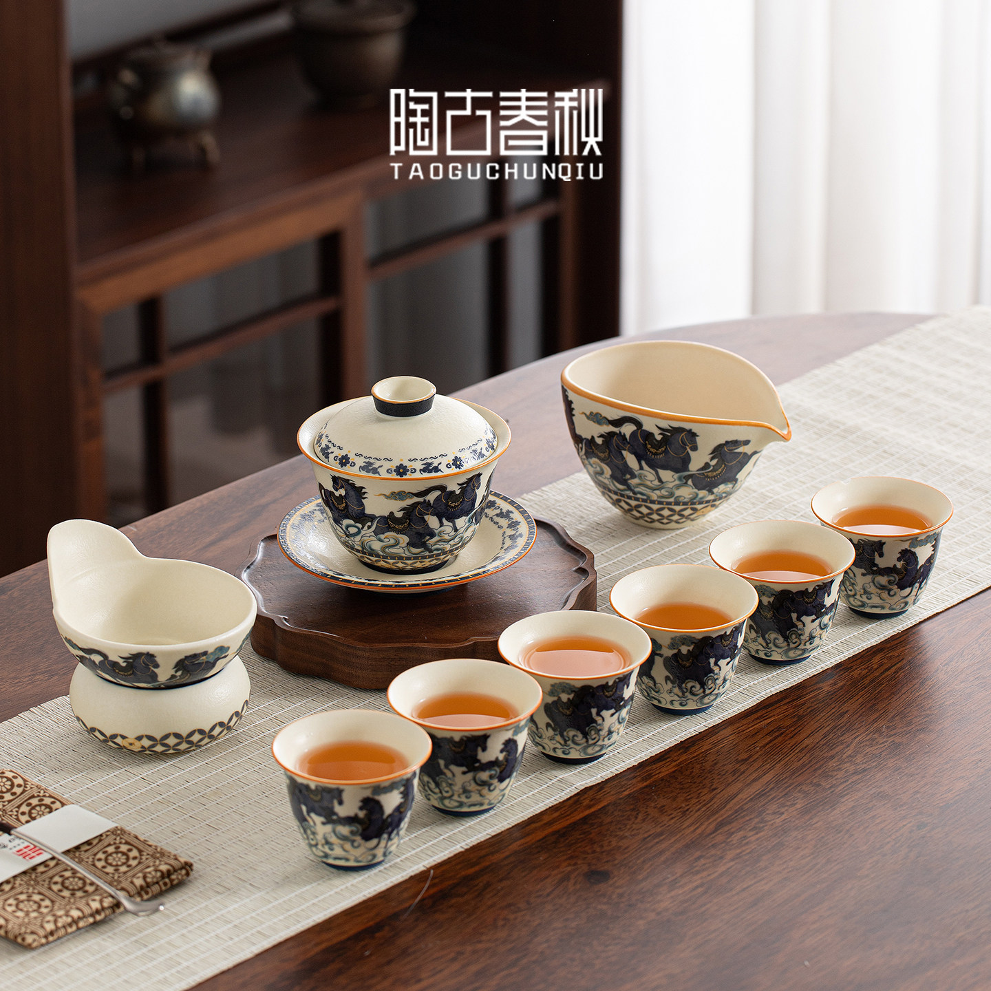 马年新年礼品功夫茶具套装家用高档陶瓷泡茶盖碗泡茶壶茶杯礼盒装,餐饮具,整套茶具,淘宝优惠券,粉丝福利购,淘宝优惠卷