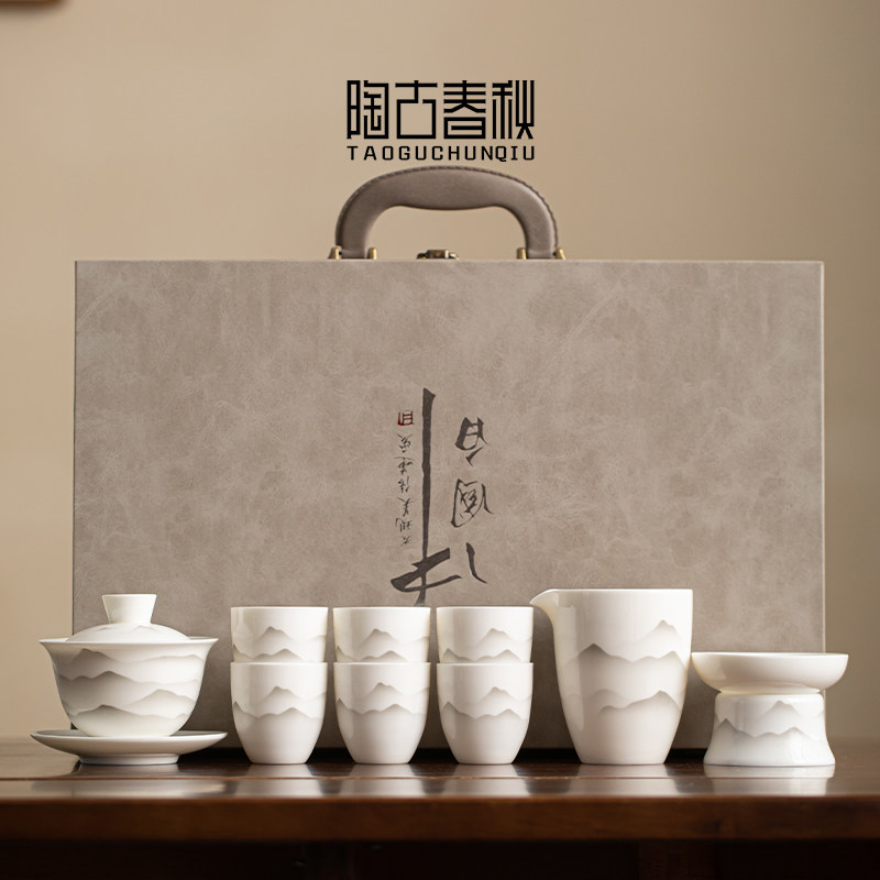 高档德化羊脂玉白瓷功夫茶具套组家用陶瓷客厅泡茶盖碗茶杯礼盒装