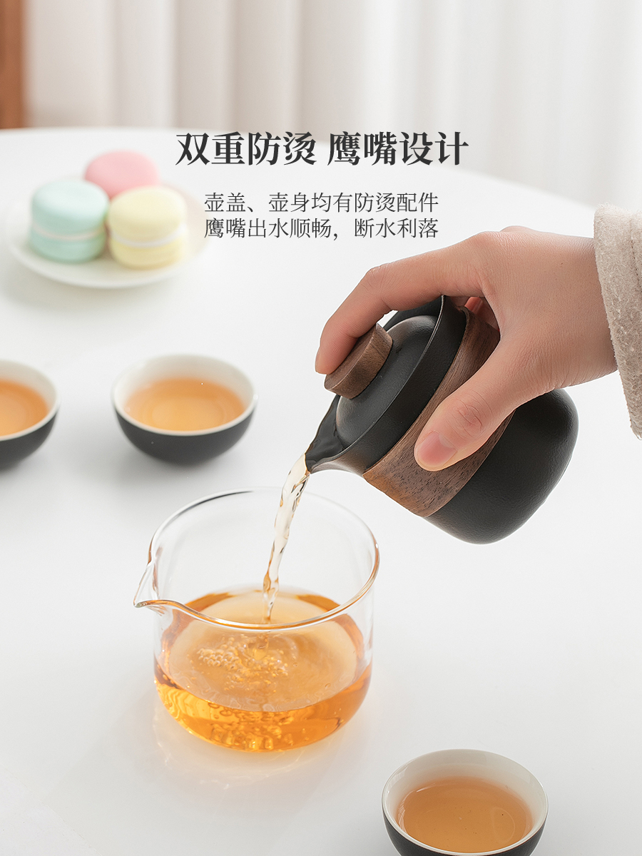 日式便携式旅行茶具套装随身快客杯个人专用户外露营茶壶茶杯定制