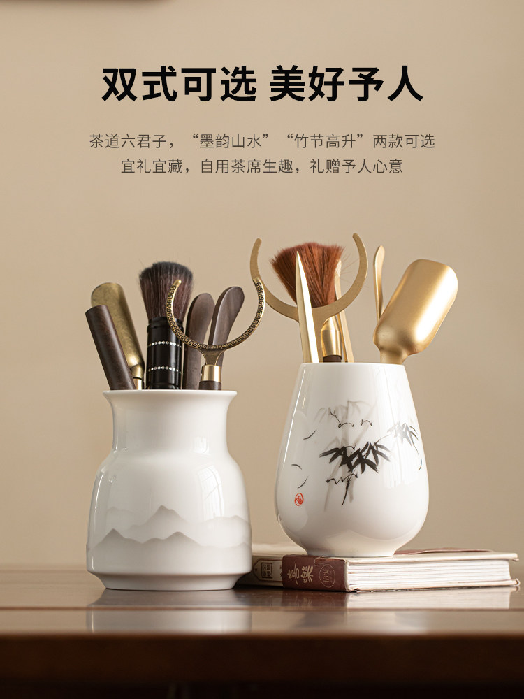 陶瓷茶道六君子套装乌木家用铜功夫茶道茶具配件茶夹茶边茶笔