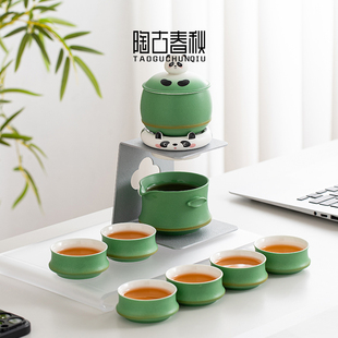 家用茶壶陶瓷功夫茶具2025年新款 熊猫半自动茶具套装 懒人泡茶神器