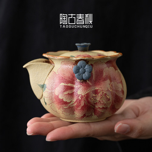 牡丹花青花火石红手抓茶壶一壶两杯功夫茶具套组复古泡茶壶礼盒装