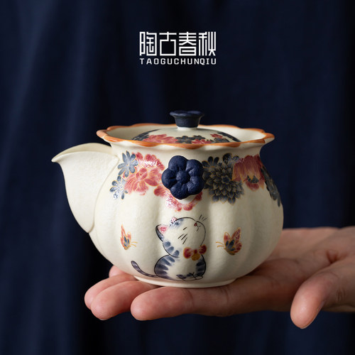 岩矿白繁猫手抓壶功夫茶具