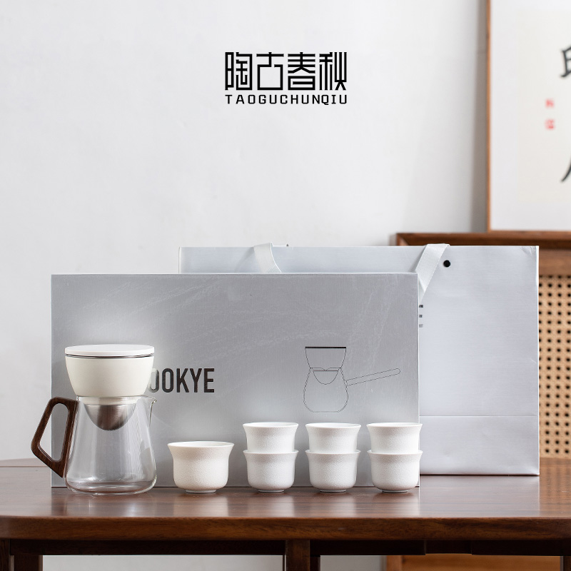 现代简约半自动懒人功夫茶具套装家用办公室泡茶神器个人专用礼盒