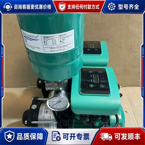 议价乐水泵MHIL404变频增压泵 恒压稳压供水泵 自动增压泵可维修