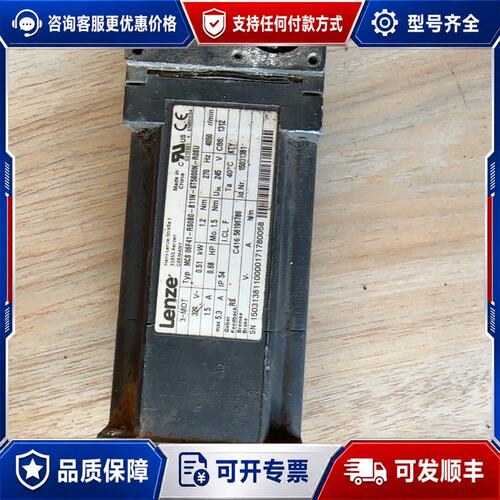 议价MCS 06F41-RSOBO-B11N-ST5SOON-R可维修
