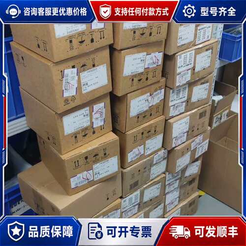 议价MV-CS050-10GM/GC可维修