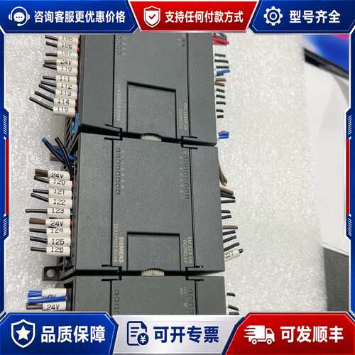 议价214-2AD23-0XB8，223-1PH22-0X可维修