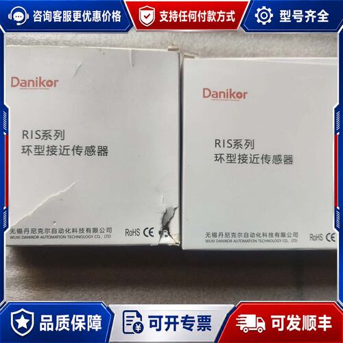 议价Danikor环形传感器型号 RIS-P1B22-S可维修