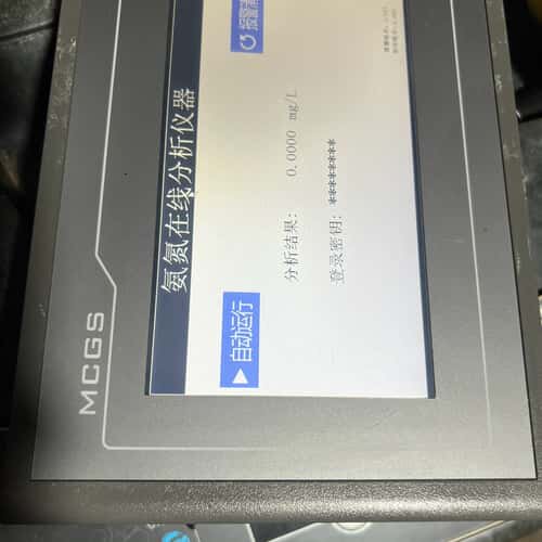 议价昆仑通态触摸屏TPC7062TX( KX)可维修