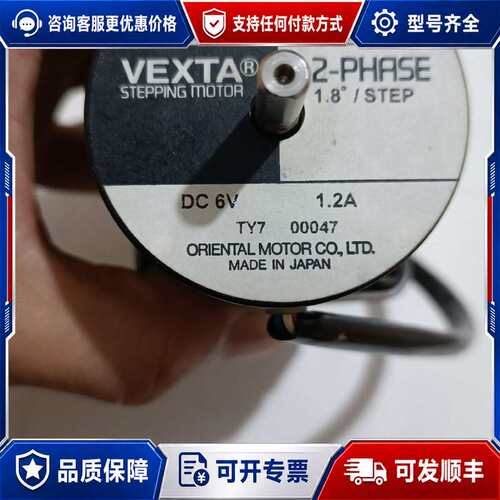 议价PH266-01B-C177马达可维修