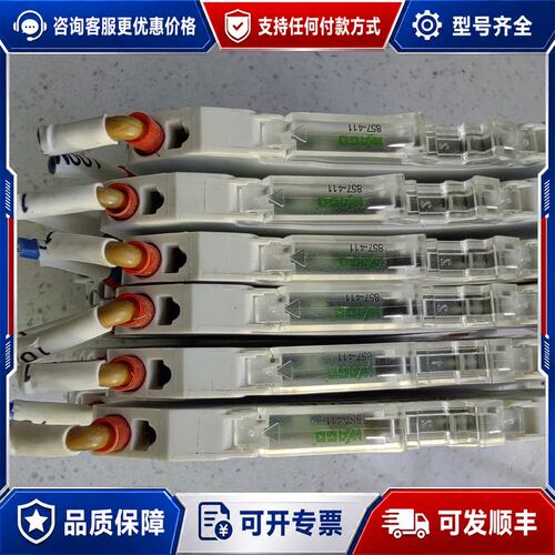 议价waco 万可可维修