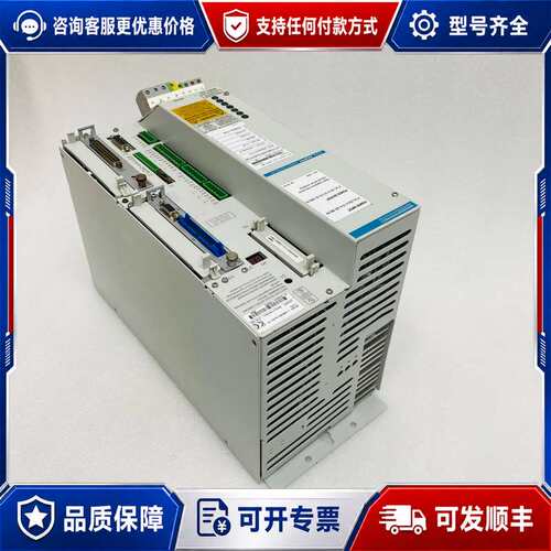 议价REXROTH力士乐驱动器DKS01.1-W050A-DL01-01-FW可维修