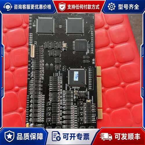 议价COMIZOA 板卡 COMI-LX508L成色如图的可维修