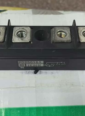 议价PD25016A 整流桥2X250A1600V可维修