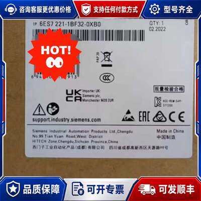 议价6ES7221-1BF32-0XB0可维修