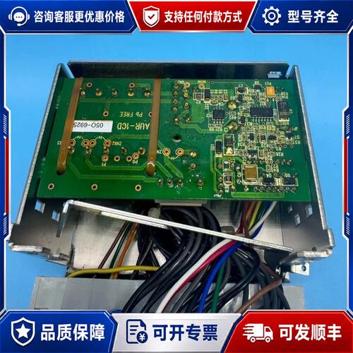 议价UVT制动装置 AUR-1CS可维修