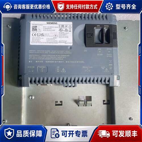 议价6AV2124-0MC01-0AX0刚到货，裸机，，看上可维修