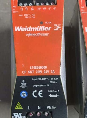 议价魏德米勒开关电源 CP SNT 70W 24V 3A，870可维修