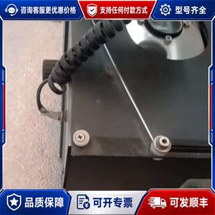 议价IUL抑菌圈测量仪，型号206/900，220V。成色如图，可维修