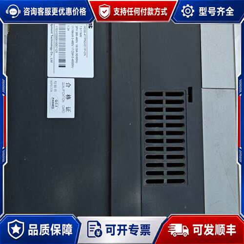 议价HD30-4T7P5G/011P-H1 机海普蒙特主轴可维修