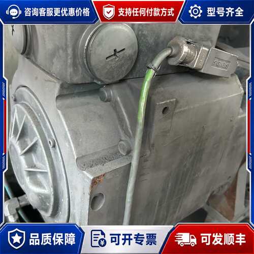 议价1PH8131-1DF22-0BC1 伺服电机成色可维修