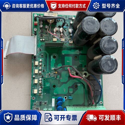 议价西威变频器驱动板PV33-3L-11-400M可维修