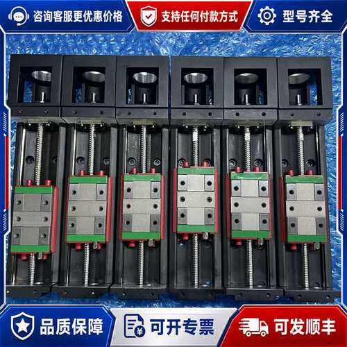 议价KK50 上银/HIWIN KK5002C-150A1-可维修