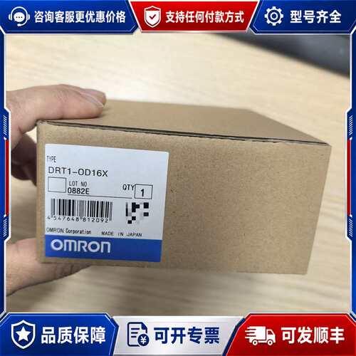 议价CS1W-OA221可维修