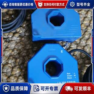 议价LEM莱姆LA305S LA305-S/S19霍尔效应 传可维修