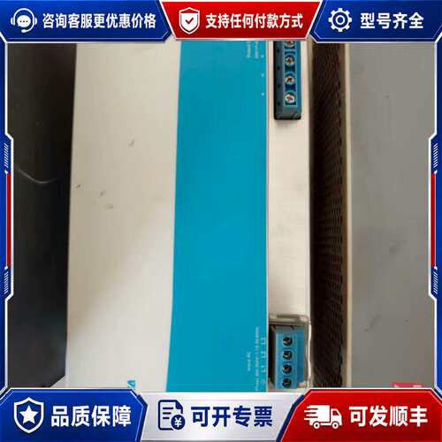 议价台达DRP024V960W3BN导轨电源可维修