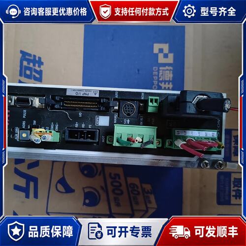 议价IAI SCON-C-100A-PN-2-2驱动器可维修
