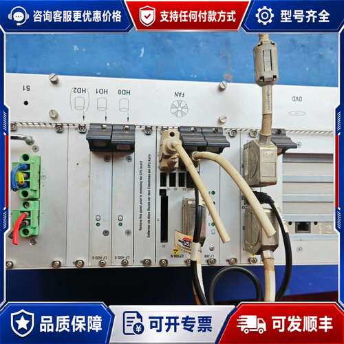 议价通快激光机备件通快激光IPC一台，A2246G可维修