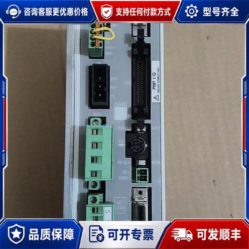 议价IAI控制器 SCON-CA-601-PN-5-2品可维修