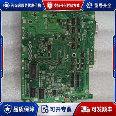 议价BD627A665G52机触摸屏主板A970GOT，成可维修