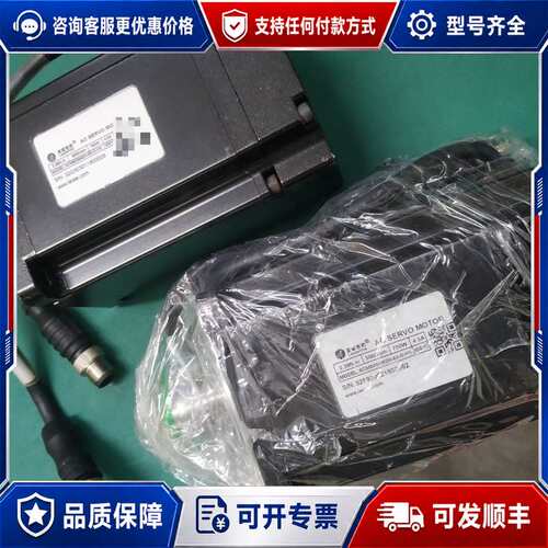 议价ACM8008M2H-63-D-HH 雷赛伺服电机 接驱动器可维修