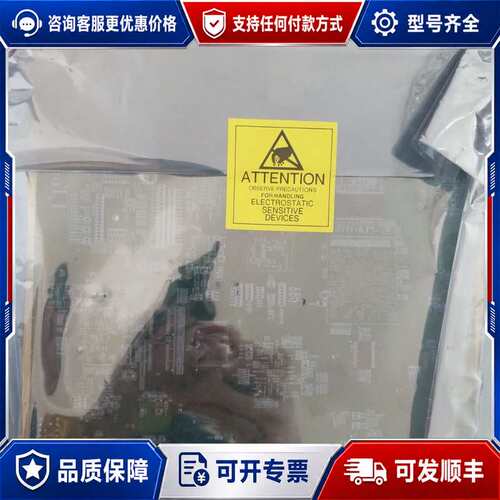 议价瑞斯康达opcom3500E-8EOS-GC 可维修