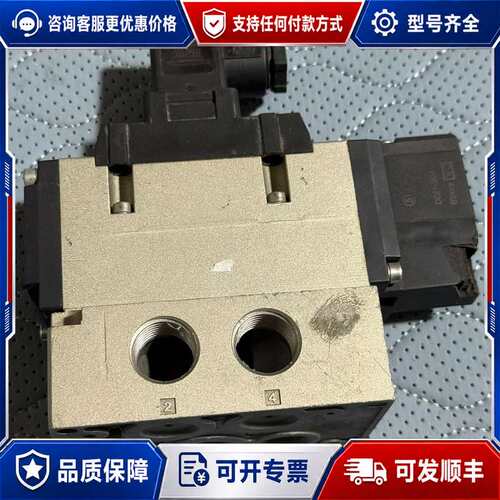议价电磁阀 VFS4110-5DB-04可维修