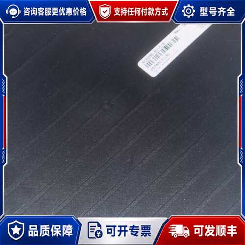 议价B&R X20-CP-1484 CPU 模块 X20C可维修