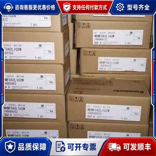 议价安川SGM7P-01AFA21/01A7A61/2C/6C/可维修