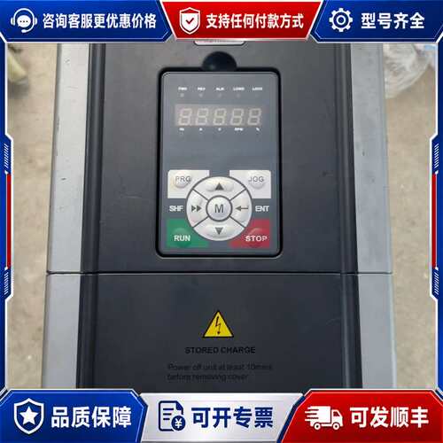 议价HD30-4T011G/015P 海浦蒙特380V11KW重可维修